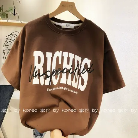 简约刺绣字母磨毛加厚半袖女T恤韩国东大门秋冬款百搭打底衫大码图片