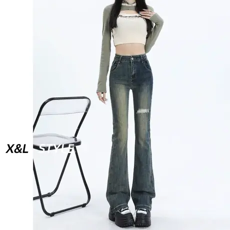 破洞美式微喇叭牛仔裤女秋季2023新款设计感磨破高街百搭马蹄裤子图片