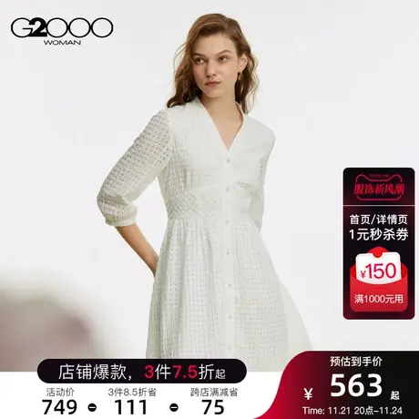 G2000女装格子纹面料泡泡纱SS23商场同款淑女收腰设计连衣裙商品大图