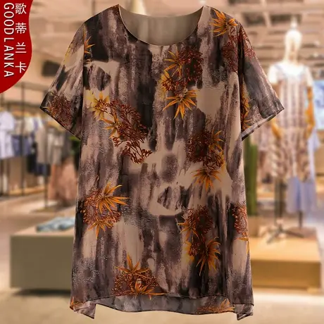 中年胖妈妈夏季短袖宽松T恤女大码时尚印花中长款打底雪纺衫上衣商品大图