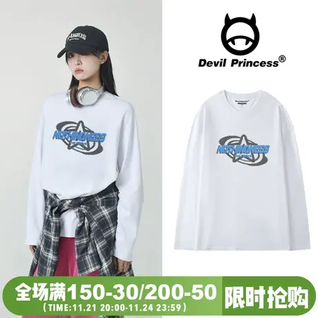 2024秋季新款韩风街头潮牌白色长袖t恤女vibe甜酷百搭正肩上衣潮商品大图