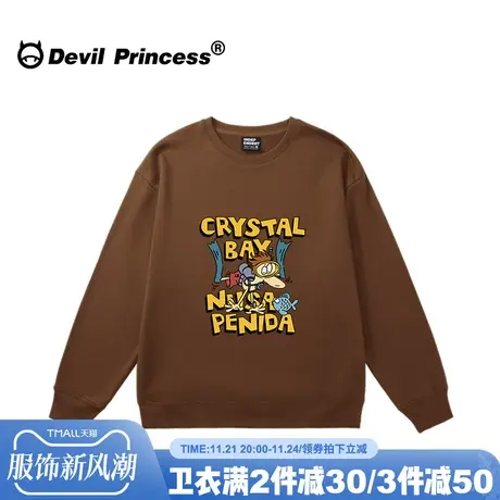 ulzzang小众设计感卡通字母印花咖啡色卫衣女大版学院风套头上衣图片