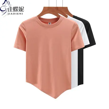 夏季新款韩版圆领修身纯棉纯色不规则下摆短袖体恤上衣内搭女打底商品大图