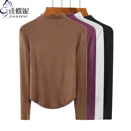 秋冬新款半高领纯欲圆弧显瘦修身纯色纯棉长袖体恤上衣女打底衫商品大图