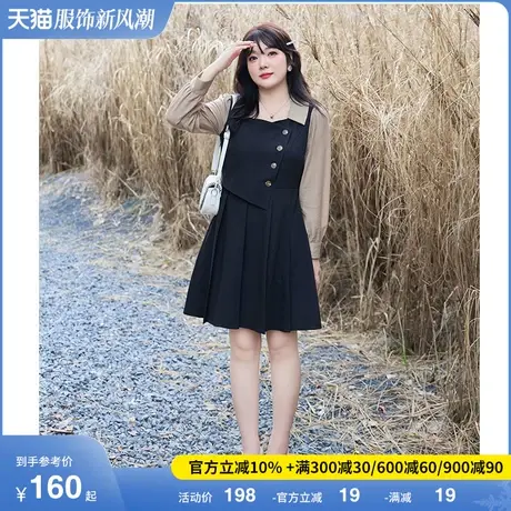 早秋新款小翻领不规则假两件收腰显瘦百褶裙大码胖MM垂坠感连衣裙商品大图