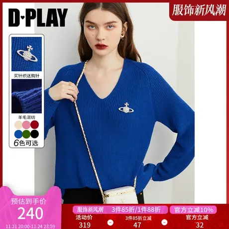 DPLAY秋装厚实保暖宽松休闲V领插肩袖克莱因蓝套头毛衣商品大图
