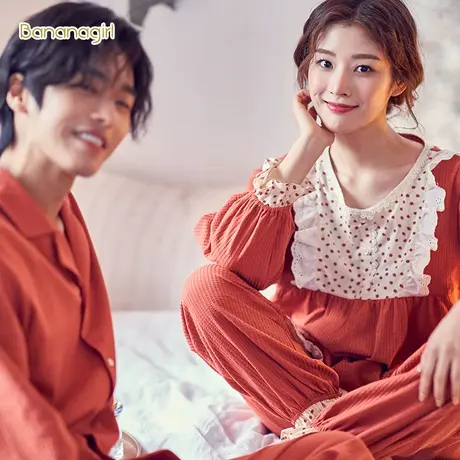 Bananagirl睡衣女春秋长袖纯棉可爱甜美韩版蕾丝情侣家居服日系女商品大图