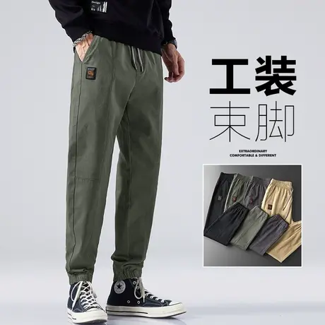 春秋款2023新款冬季工装休闲长裤子男士宽松束脚男裤男款潮牌秋季商品大图