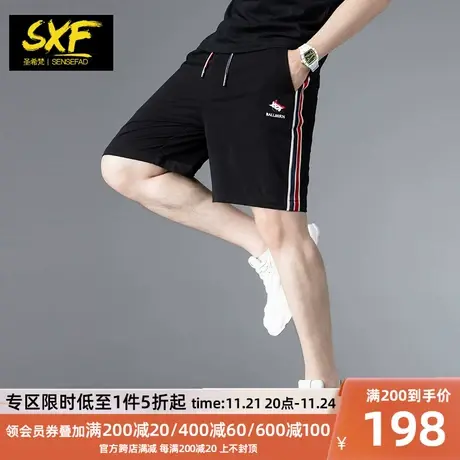 SXF圣希梵短裤男 新款潮流条纹刺绣沙滩裤潮牌休闲中裤男士五分裤商品大图