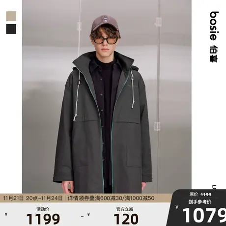 【商场同款】bosie春季新款风衣男情侣撞色可脱卸帽中长款外套潮图片