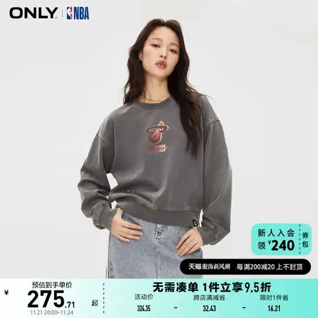 ONLY奥莱时尚气质百搭宽松圆领长袖卫衣女商品大图