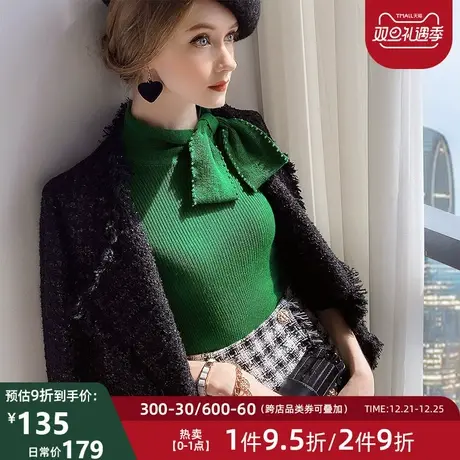 粉红大布娃娃针织打底衫女2021新款秋珍珠蝴蝶结半高领套头毛衣图片