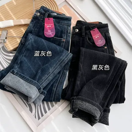 享永子【锥形小萝卜裤】暖暖抓绒秋冬薄绒牛仔裤女显瘦哈伦老爹裤商品大图