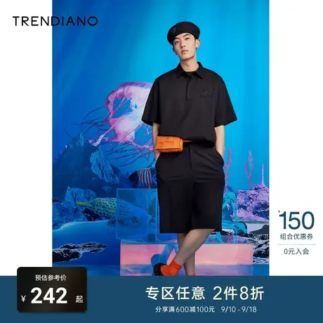 TRENDIANO夏季官方潮牌新款休闲裤短裤时尚通勤简约五分裤商品大图