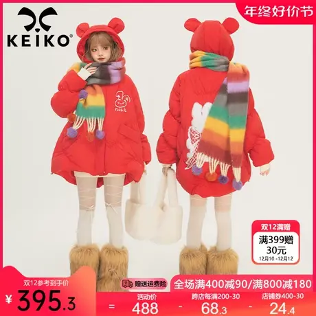 KEIKO 红色斗篷型宽松显瘦羽绒服女冬季圣诞新年加厚保暖连帽外套图片