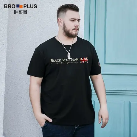 胖哥哥加肥加大男t恤短袖300斤胖子肥仔半袖夏季宽松圆领男款T恤商品大图