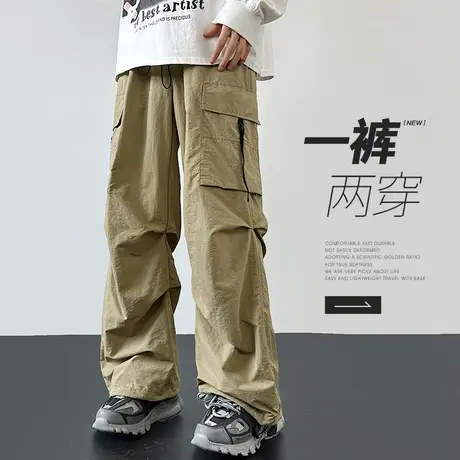 春季设计感美式高街阔腿休闲裤子春秋款男士卡其色潮牌工装冲锋裤商品大图