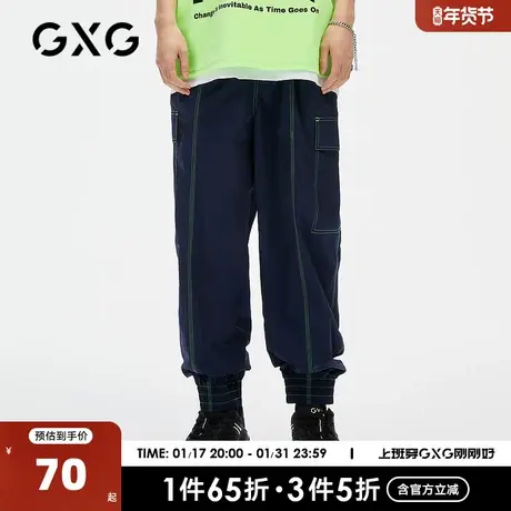 GXG奥莱 夏季商场同款绿色明线束腿工装裤男#GC102741F商品大图