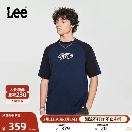 Lee24早春新品舒适版镭射字母印花拼色插肩袖深蓝色男短袖T恤潮流图片