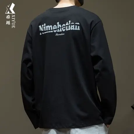 希越美式重磅260g纯棉长袖T恤男春季宽松百搭大码男士体恤打底衫商品大图