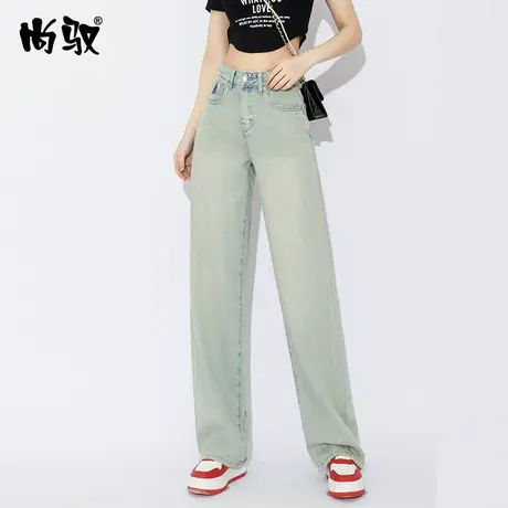 尚驭冰柔水洗牛仔直筒裤女2023夏季新品坠感拖地裤百搭遮肉阔腿裤图片