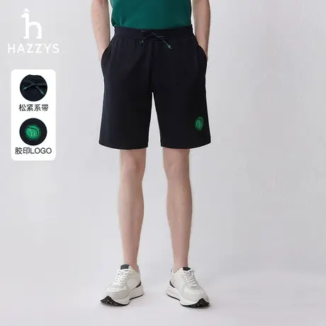 Hazzys哈吉斯奥莱2024夏新款男裤男士直筒裤舒适休闲裤运动风短裤图片