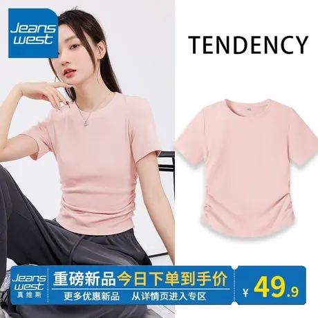 KV真维斯圆领短袖t恤女2024夏季新款韩系浅粉正肩抽褶短袖t恤修身商品大图