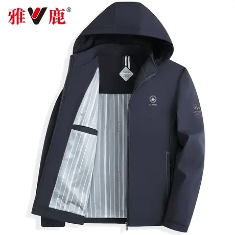 雅鹿2024春季新款夹克男中年男士带帽子春秋外套可脱卸帽休闲衣服图片