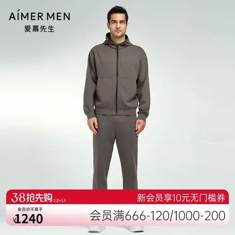 爱慕先生23AW摩卡休闲外穿男士长裤NS82K311商品大图