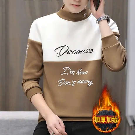 2023冬季新款男士长袖T恤衫加绒加厚半高领男装上衣服卫衣打底衫图片