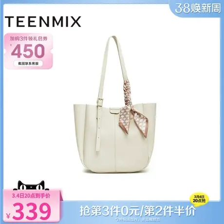 天美意简约时尚通勤包包女饺子托特包单肩手提包冬季新款X2766DX3商品大图