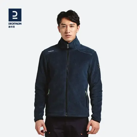 迪卡侬摇粒绒外套男夹克户外运动防寒保暖抓绒内胆冬帆船ODT1图片