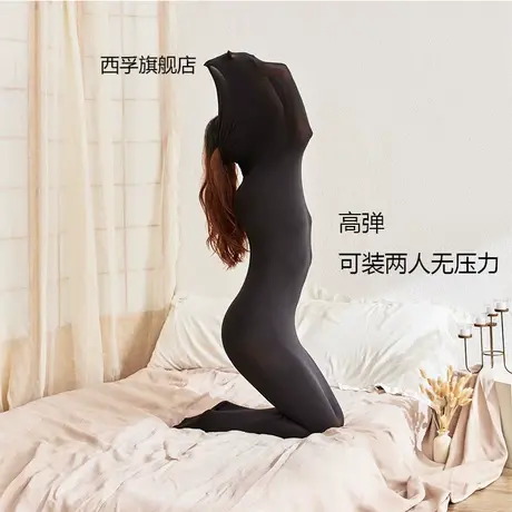 912针丝袜超薄透明油亮丝袜睡袋情趣连身袜连体丝袜全包性感黑丝图片