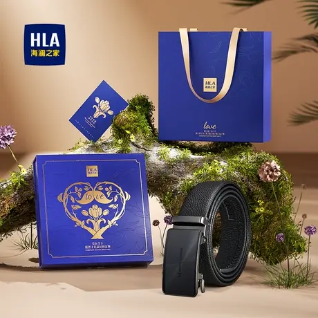 HLA/海澜之家皮带男士2024新款自动扣头层牛皮腰带礼盒送爸爸老公商品大图
