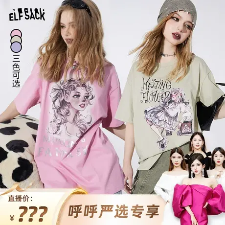 【呼呼严选专享】妖精的口袋印花宽松圆领短袖t恤女2024春季新款图片