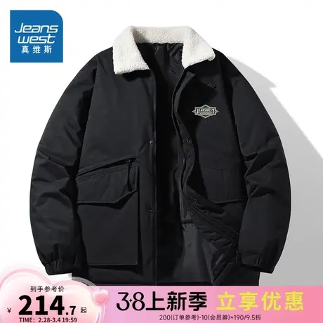 E5真维斯男装2023冬季新款 翻领长袖拉链宽松保暖加厚棉衣上衣商品大图