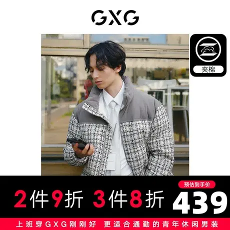 GXG男装 灯芯绒粗花拼接面料面包服棉服夹克外套 2023年冬季新品图片