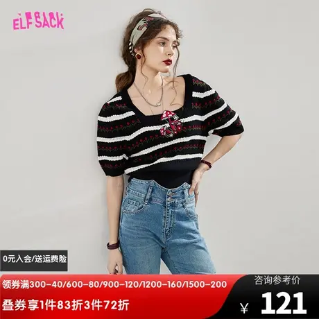 妖精的口袋刺绣黑色条纹针织衫女2023春秋新款方领修身显瘦上衣潮商品大图