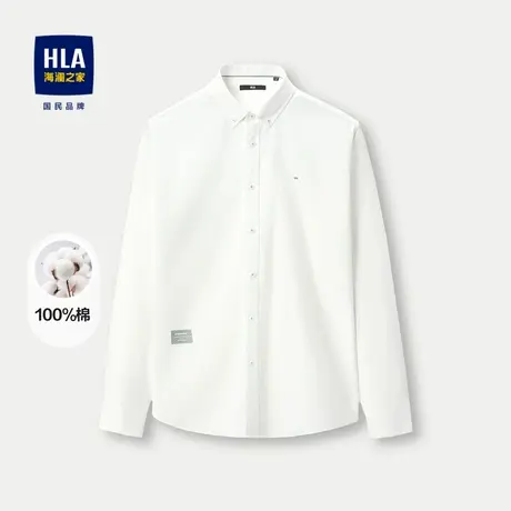 HLA/海澜之家纯长绒棉长袖衬衫2023秋季新款尖领扣领纯色衬衣男商品大图