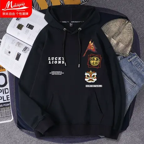 国潮中国风古风醒狮卫衣男连帽潮流2021年开春情侣带帽衫运动外套图片