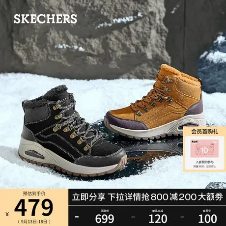 Skechers斯凯奇冬季新款女士休闲户外加绒高帮鞋厚底运动鞋马丁靴图片