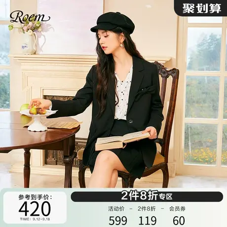 Roem甜美通勤西装外套2023年春秋新款优雅蝴蝶结俏皮减龄西装上衣图片