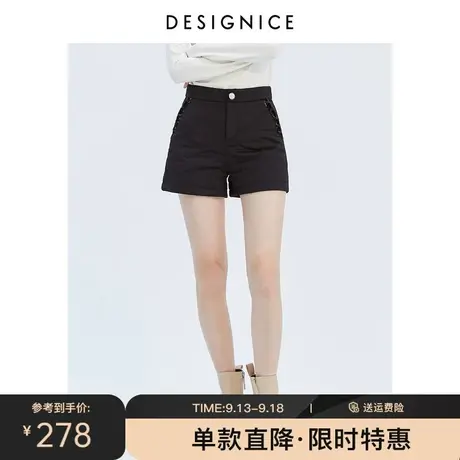 商场同款迪赛尼斯秋冬新款高腰休闲裤外穿加厚阔腿时尚短裤女图片