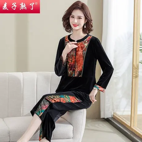 2023妈妈秋装两件套盘扣民族风上衣50岁中老年女装金丝绒运动衣服商品大图