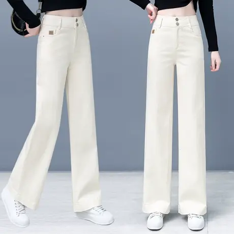 米白色牛仔裤女阔腿裤垂感春秋2023年新款显瘦宽松直筒裤休闲裤子商品大图