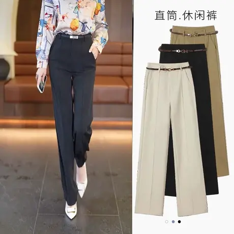 黑色西装阔腿裤女裤子春秋2023新款高腰垂感直筒休闲显瘦西裤夏季图片