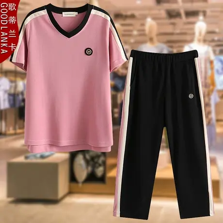 中年妈妈夏装运动套装加肥加大码宽松时尚减龄撞色短袖休闲两件套商品大图