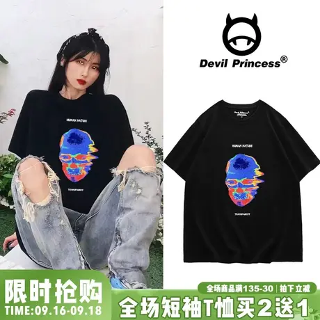 欧美风hiphop街头ins潮牌黑色T恤女oversize显瘦正肩半袖夏季新款商品大图