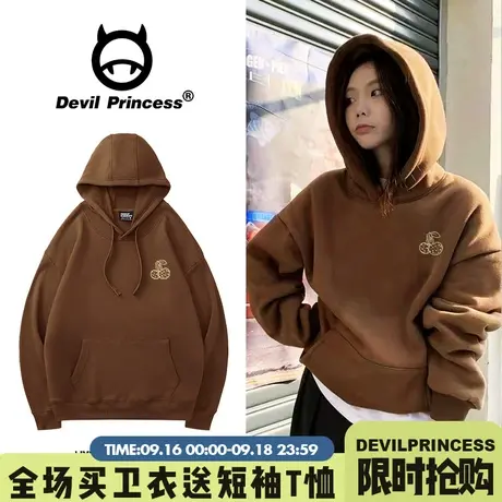 chic学院风可甜可盐韩系减龄咖啡色卫衣女宽松小众百搭帽衫上衣薄商品大图