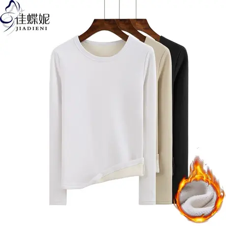 冬季新款韩版圆领纯白长袖修身显瘦加绒保暖加厚打底衫女上衣T恤商品大图